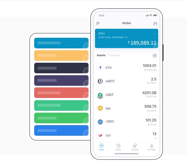 imToken转账使用指南